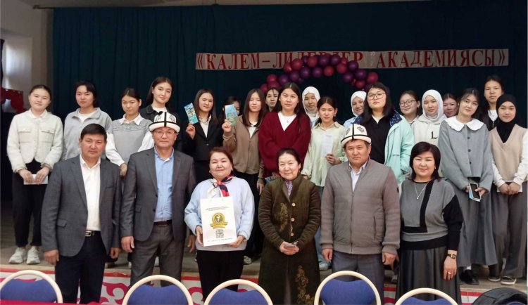Медико-фармацевтический колледж провел масштабную профориентационную кампанию в Токтогульской долине