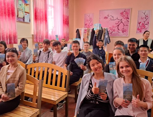 САРЫ-ӨЗӨН ЧҮЙДӨГҮ КЕСИПКЕ БАГЫТ БЕРҮҮ ИШТЕРИ